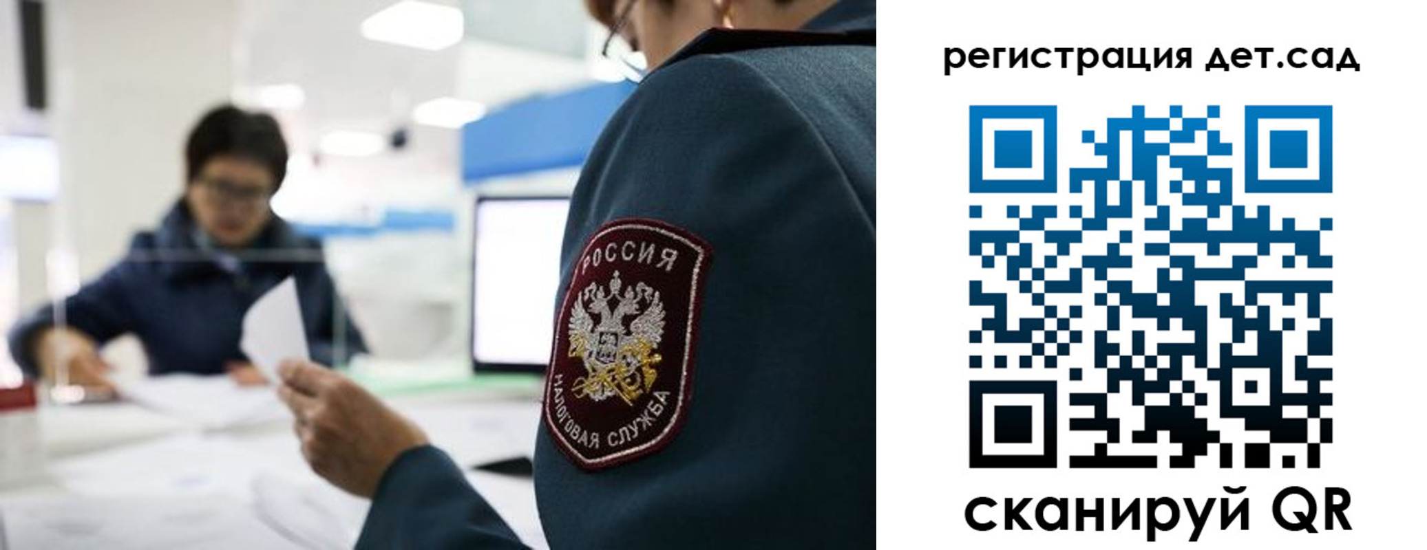 пропишу в квартире в Лесозаводске
